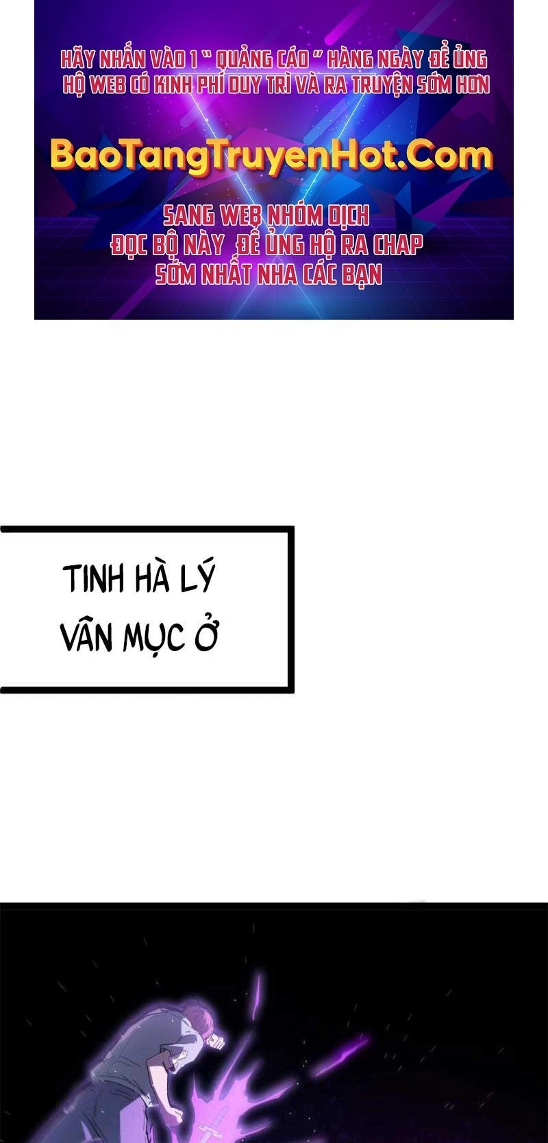 Cái Bóng Vạn Năng Chapter 181 - 1