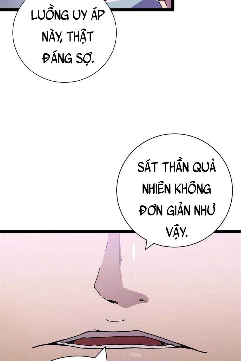 Cái Bóng Vạn Năng Chapter 181 - 6