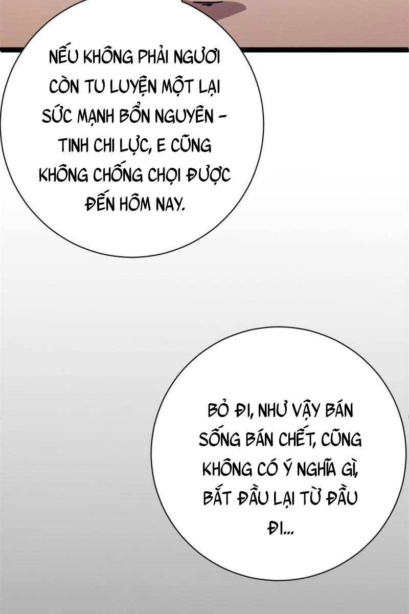 Cái Bóng Vạn Năng Chapter 181 - 7