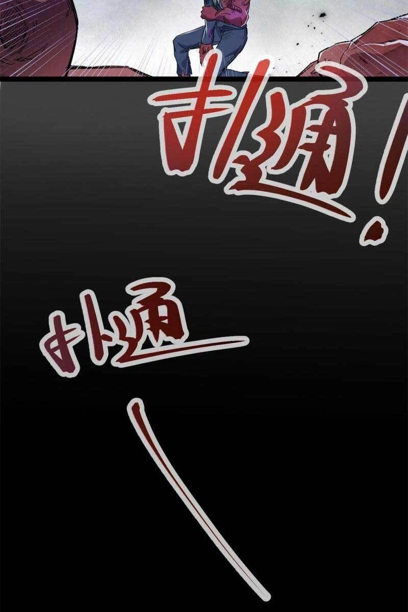 Cái Bóng Vạn Năng Chapter 182 - 23