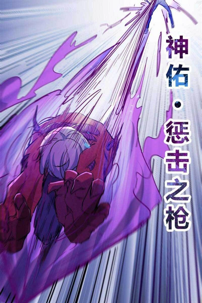 Cái Bóng Vạn Năng Chapter 183 - 33