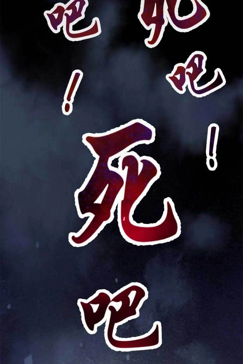 Cái Bóng Vạn Năng Chapter 184 - 14