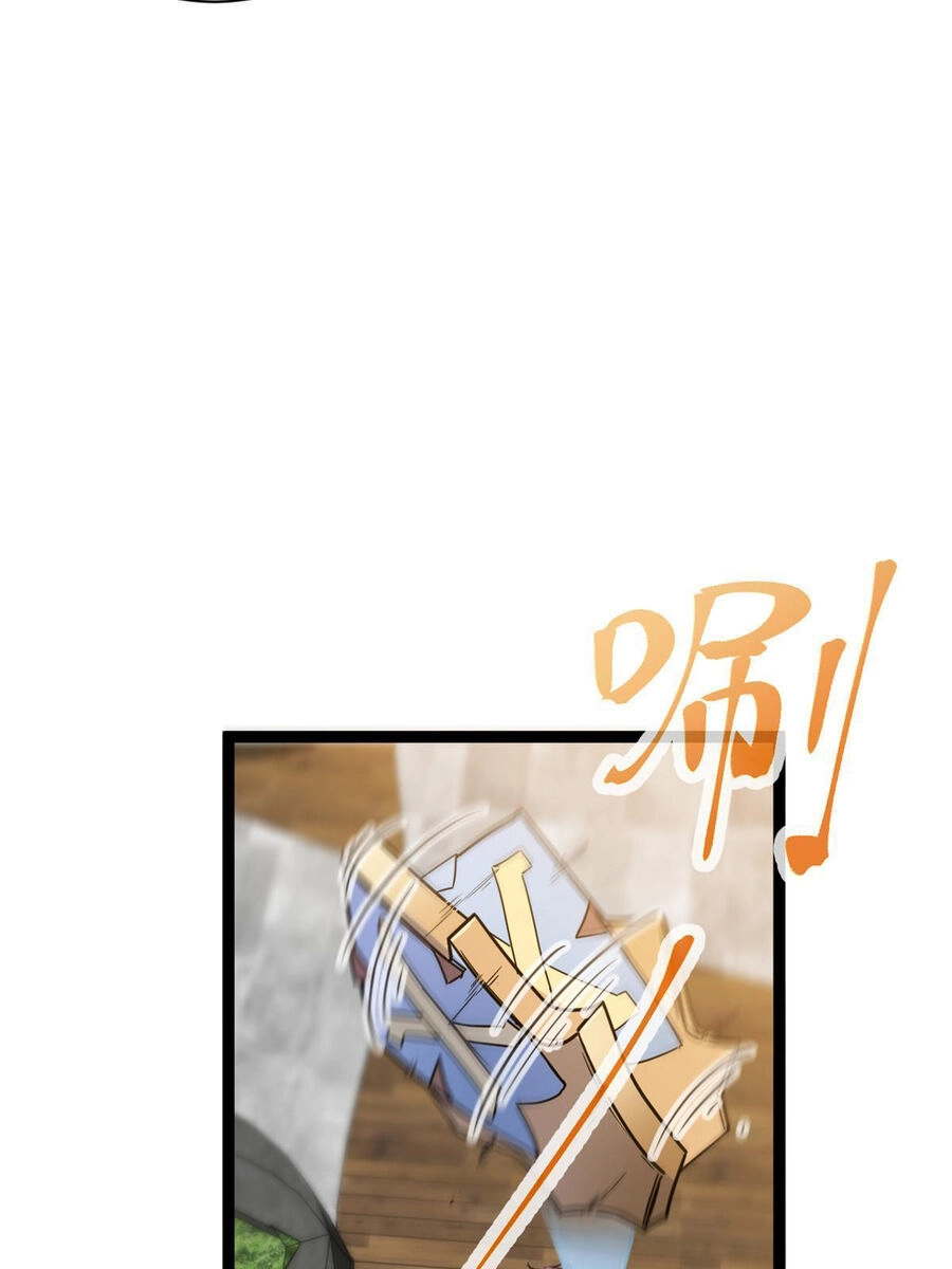 Cái Bóng Vạn Năng Chapter 186 - 35