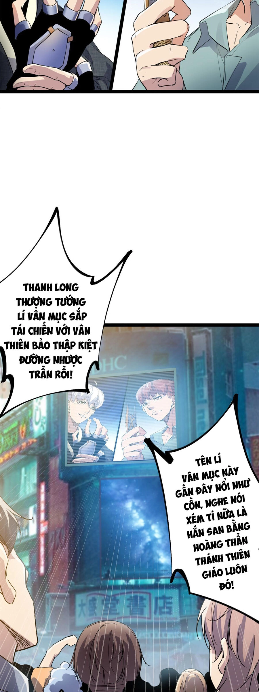 Cái Bóng Vạn Năng Chapter 186 - 39