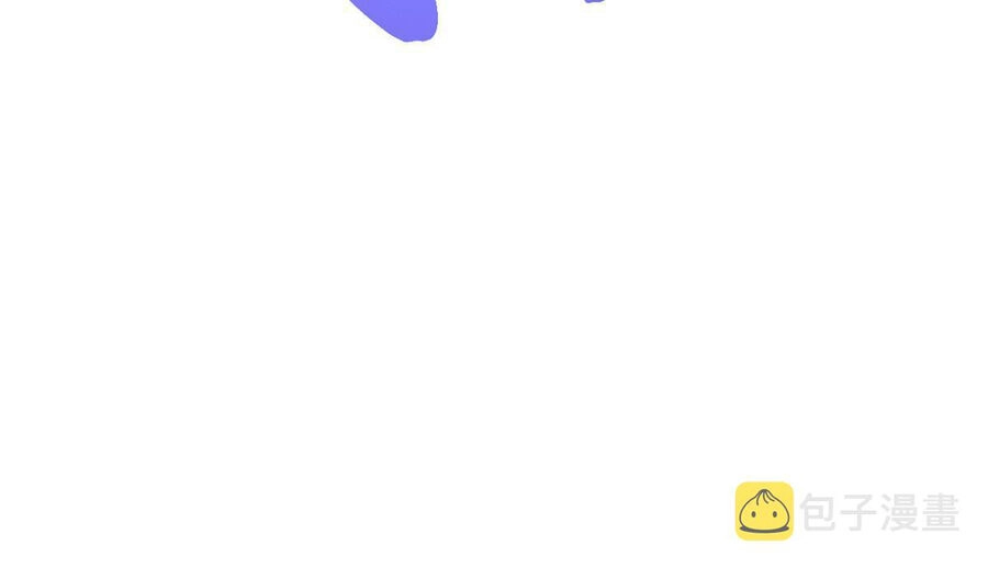 Cái Bóng Vạn Năng Chapter 186 - 44