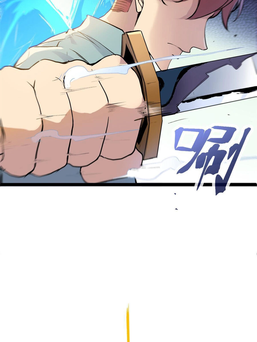 Cái Bóng Vạn Năng Chapter 187 - 4