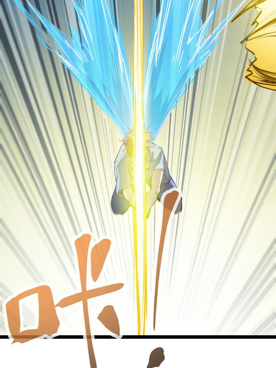 Cái Bóng Vạn Năng Chapter 187 - 6