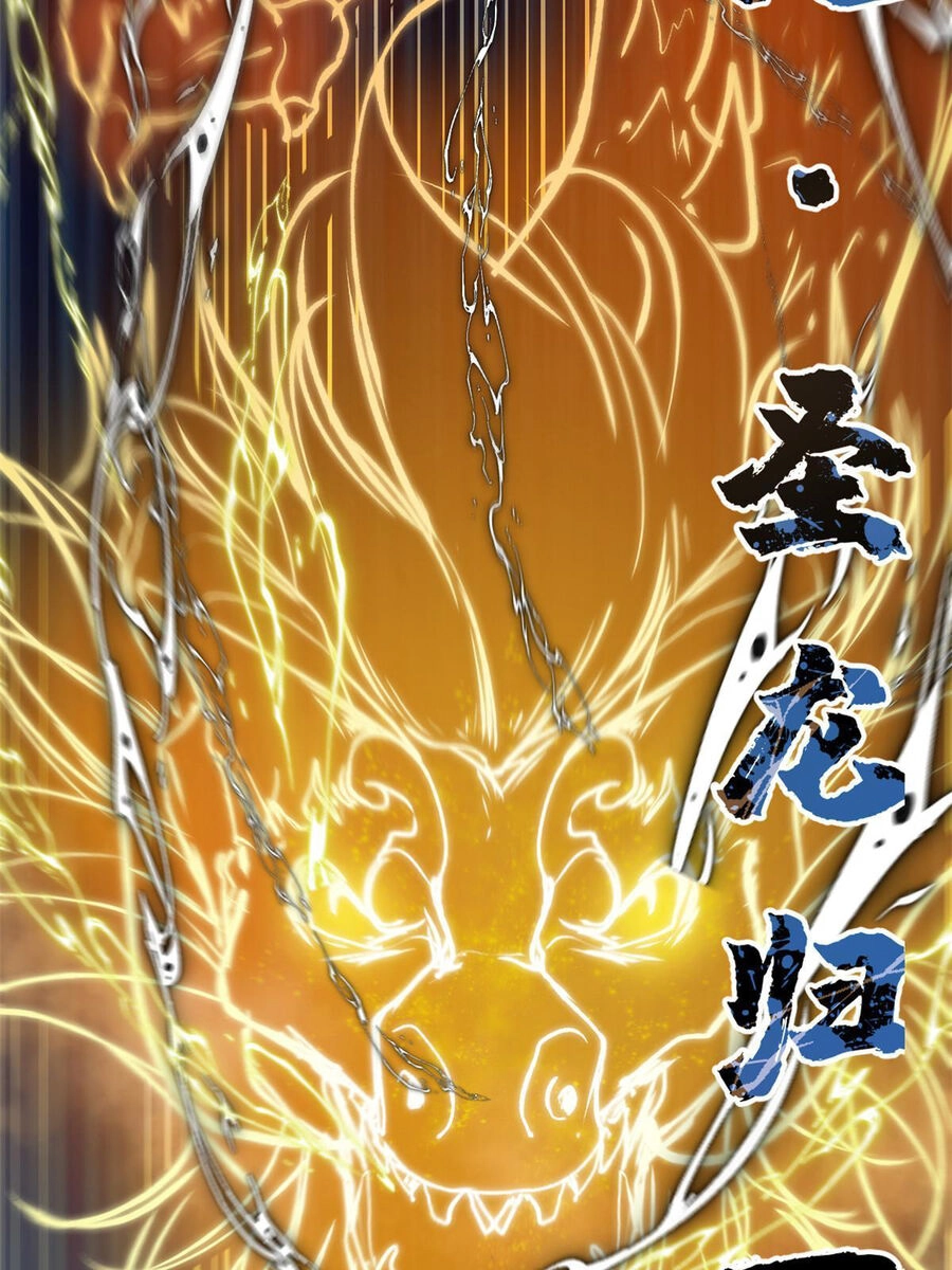 Cái Bóng Vạn Năng Chapter 187 - 13