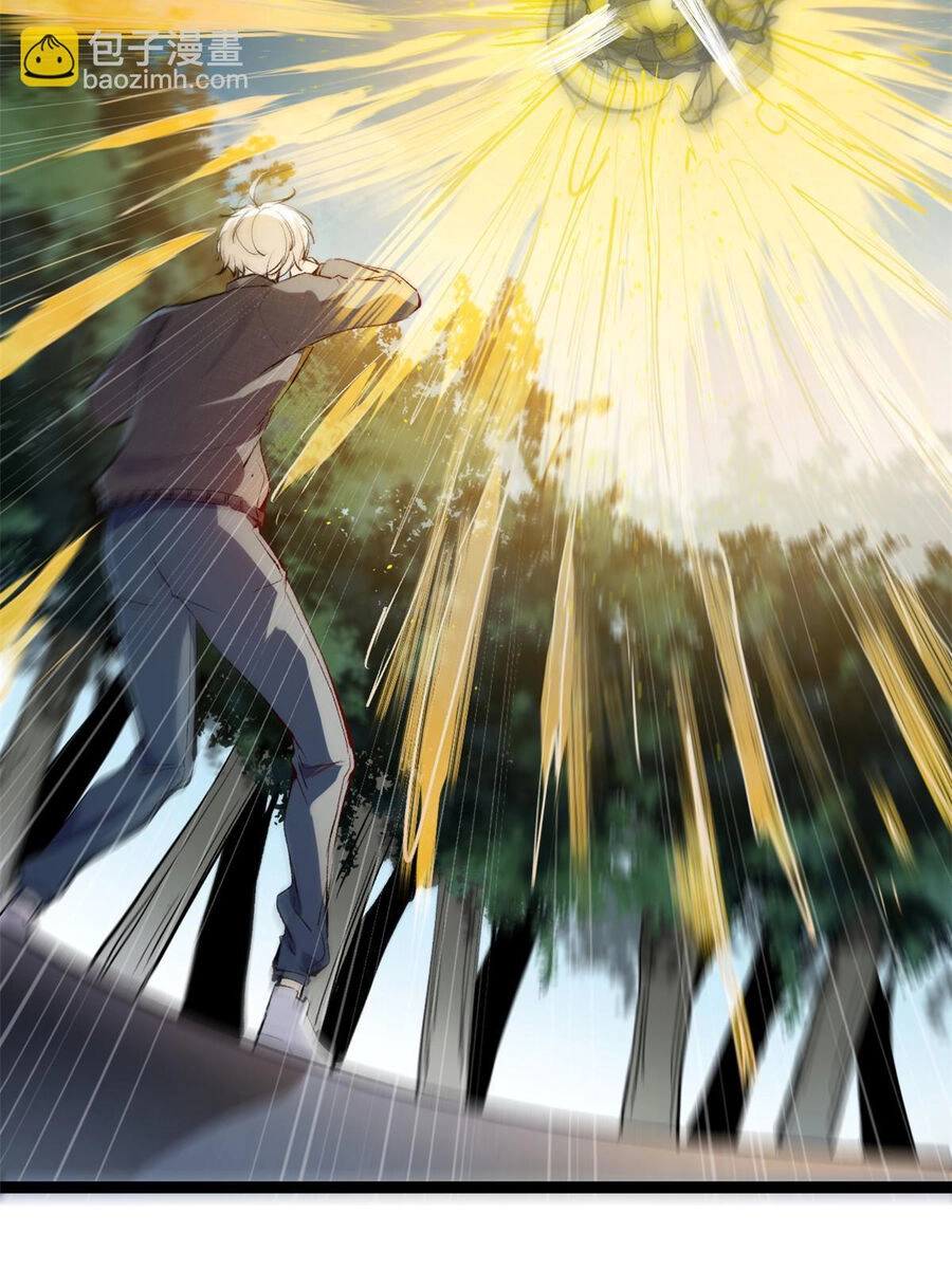 Cái Bóng Vạn Năng Chapter 187 - 23