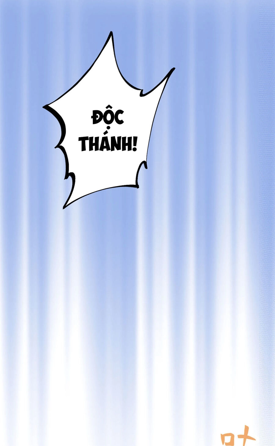 Cái Bóng Vạn Năng Chapter 189 - 4