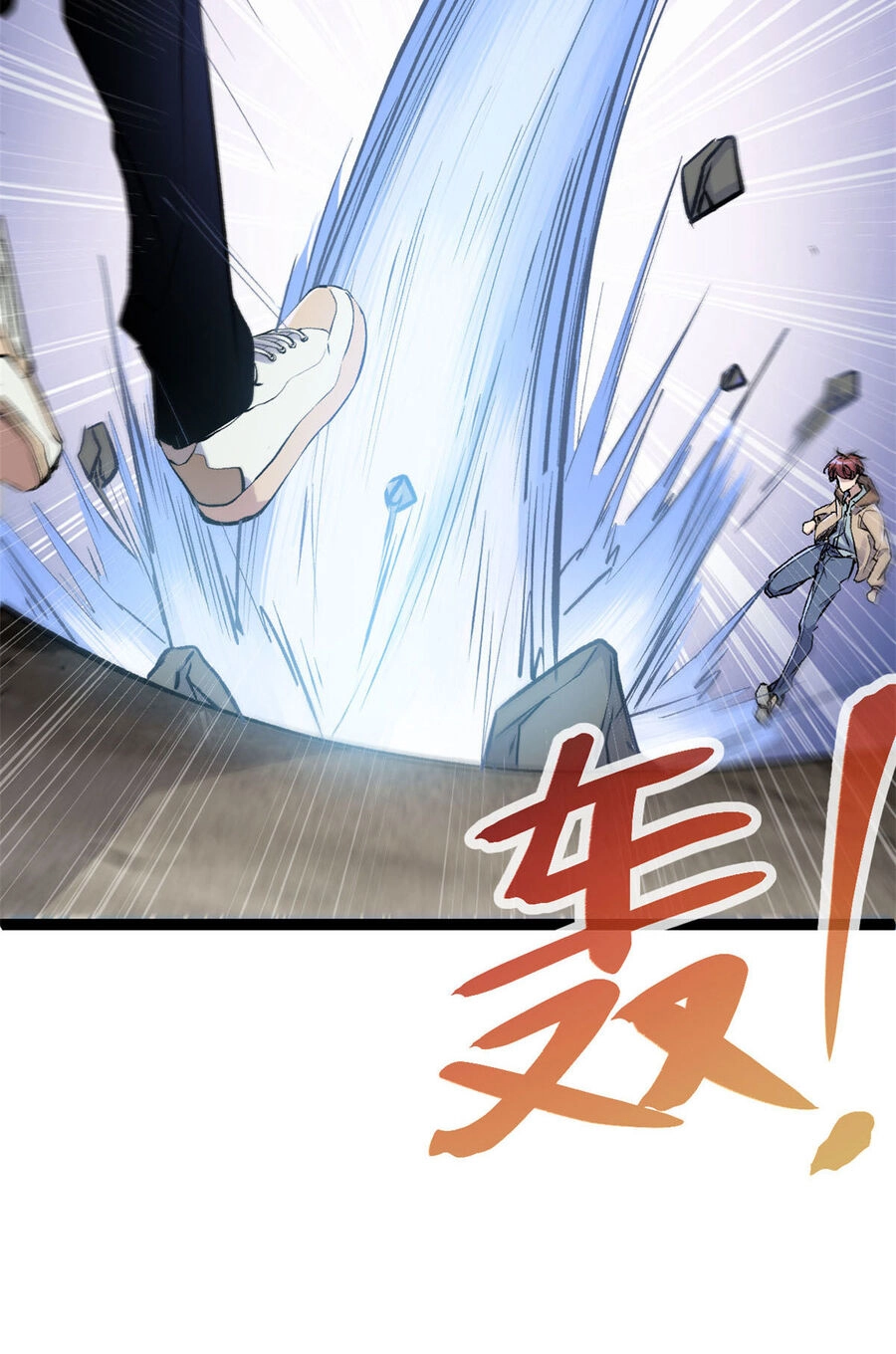 Cái Bóng Vạn Năng Chapter 189 - 24