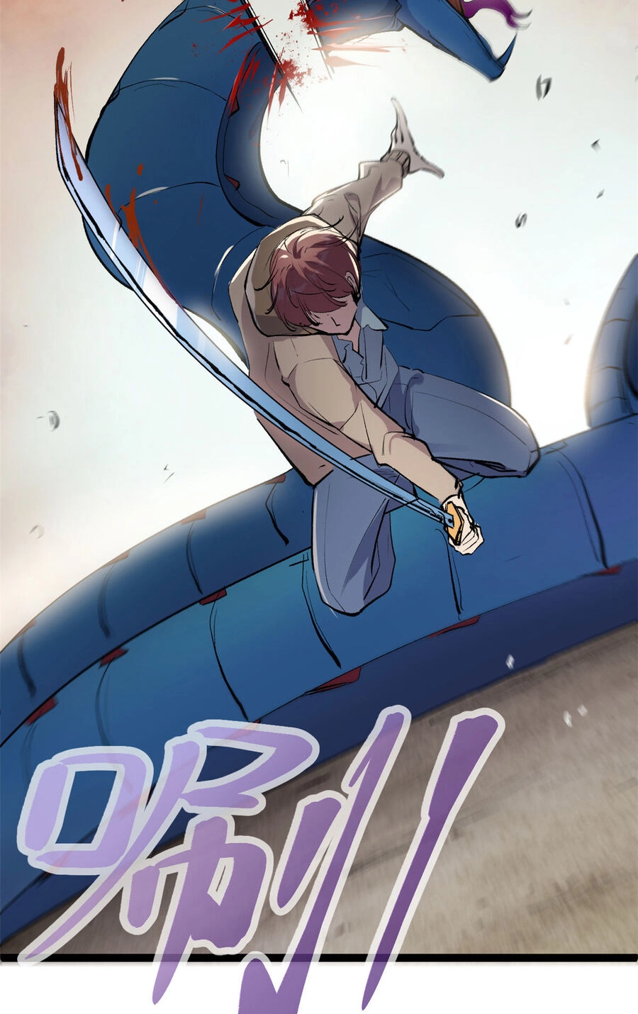 Cái Bóng Vạn Năng Chapter 189 - 43