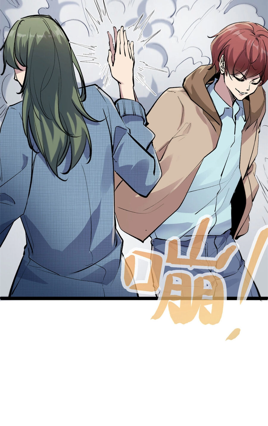 Cái Bóng Vạn Năng Chapter 189 - 45