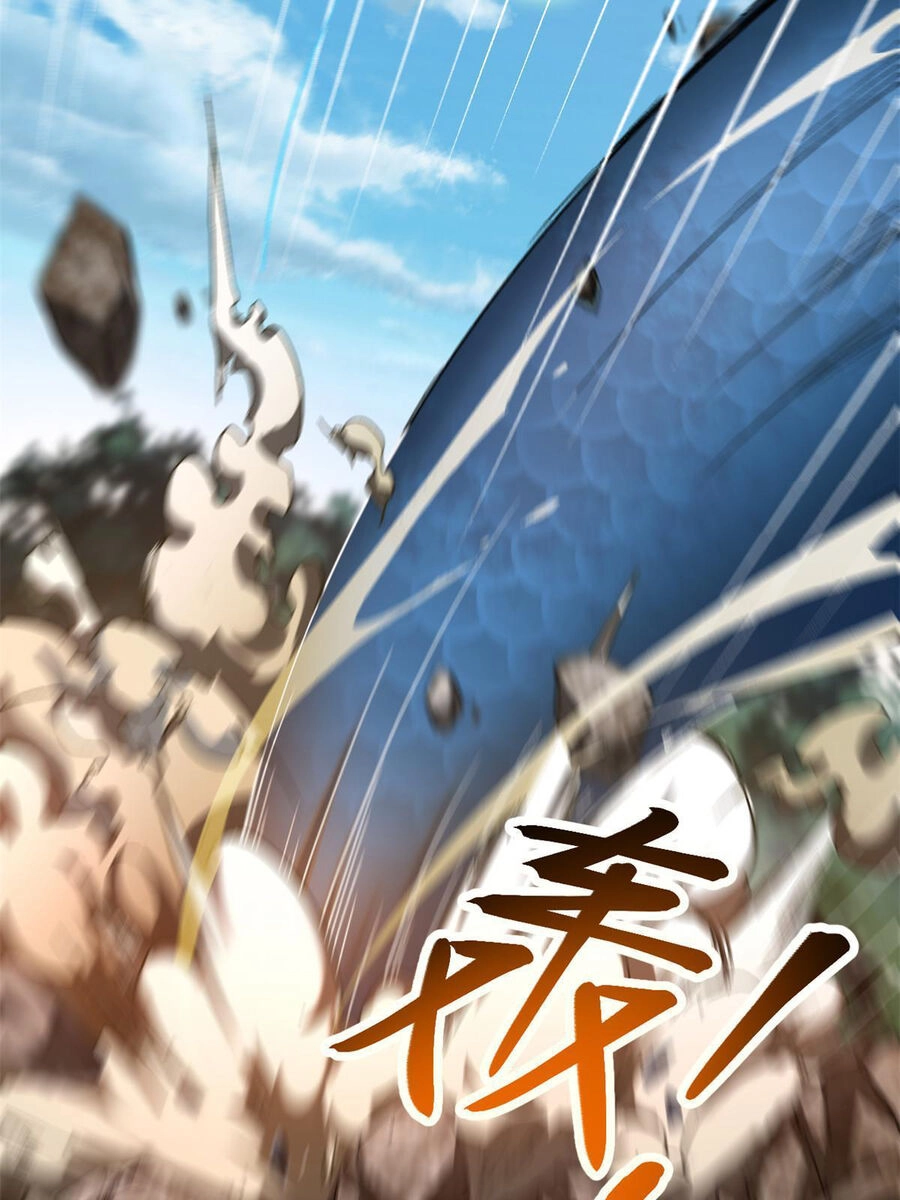 Cái Bóng Vạn Năng Chapter 190 - 8