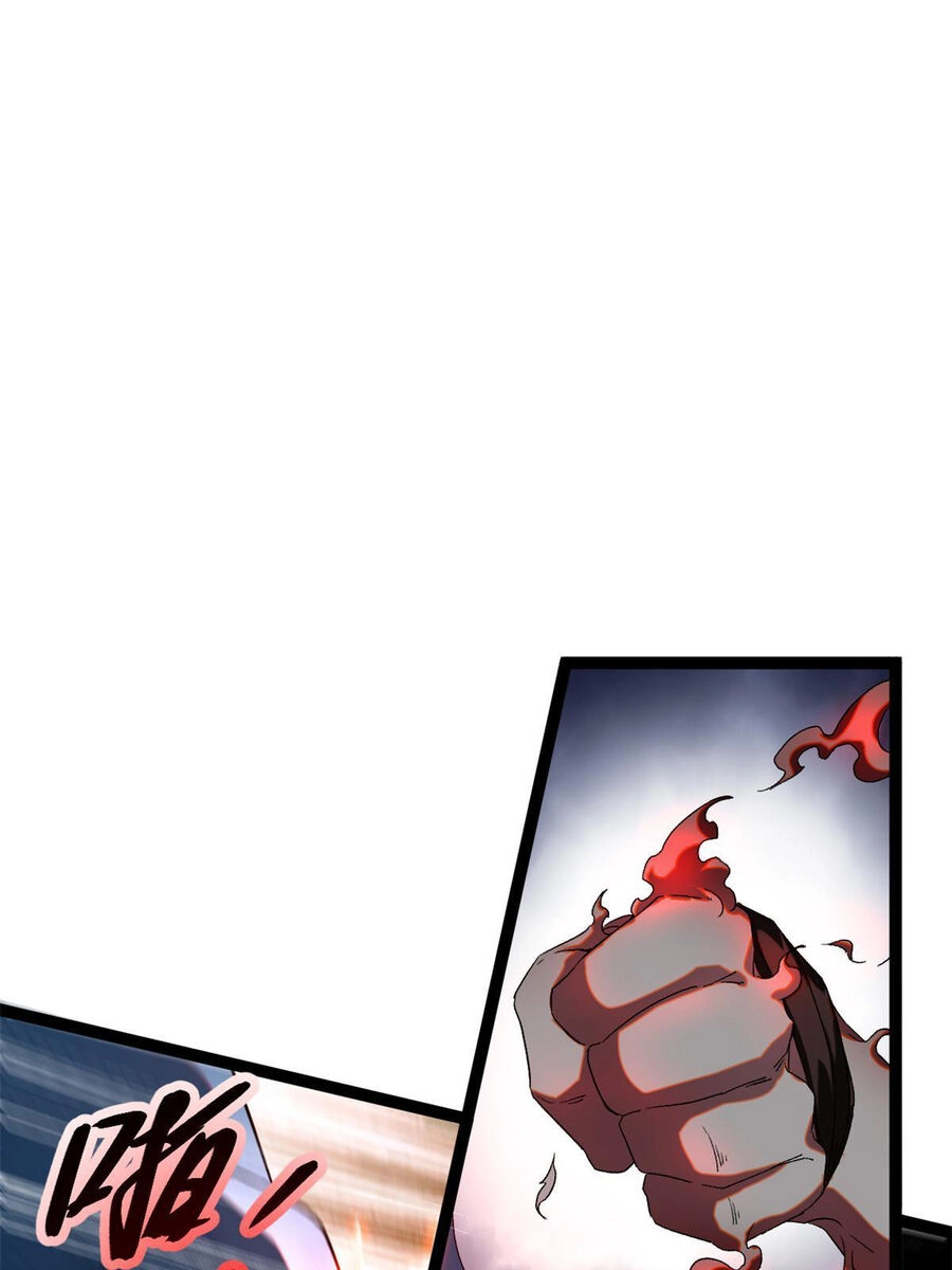 Cái Bóng Vạn Năng Chapter 191 - 2