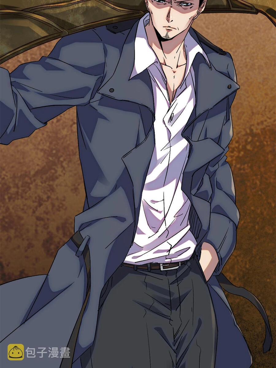 Cái Bóng Vạn Năng Chapter 191 - 29