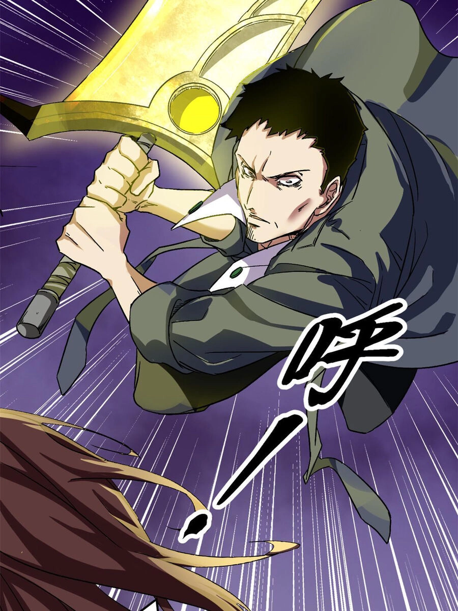 Cái Bóng Vạn Năng Chapter 191 - 34