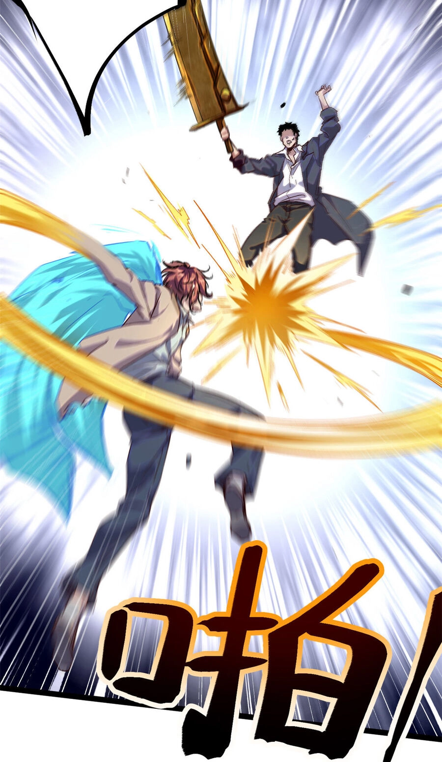 Cái Bóng Vạn Năng Chapter 192 - 6