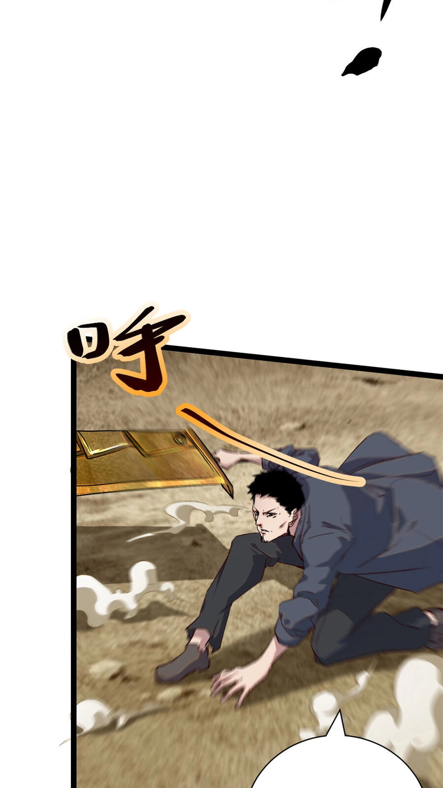 Cái Bóng Vạn Năng Chapter 192 - 7