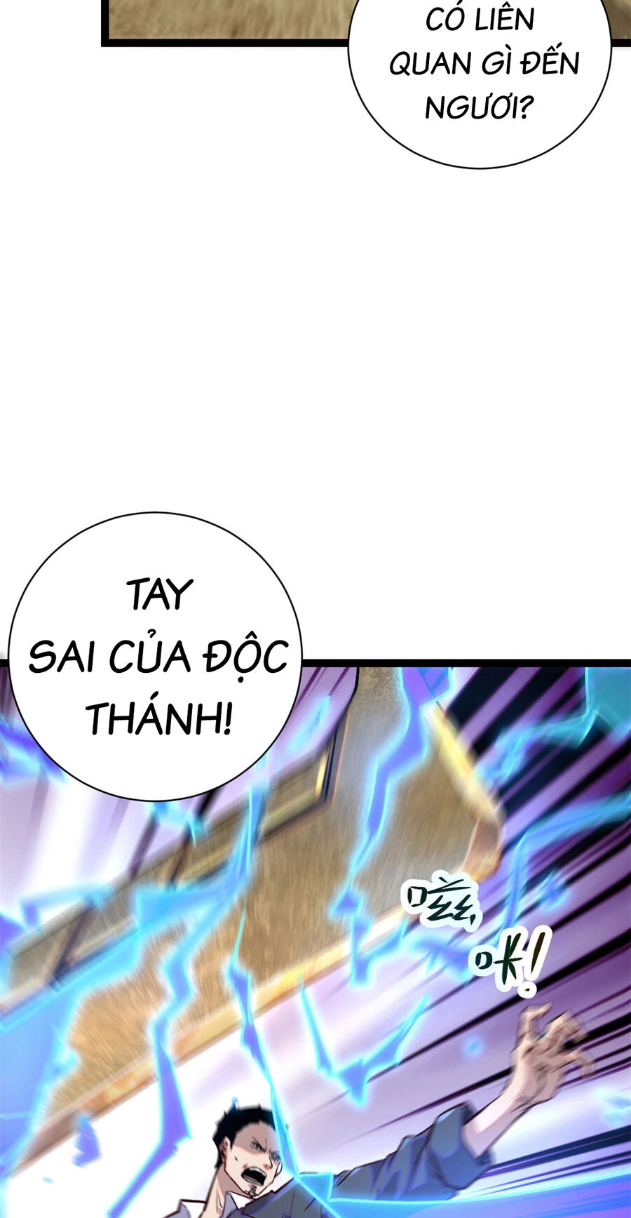 Cái Bóng Vạn Năng Chapter 192 - 8