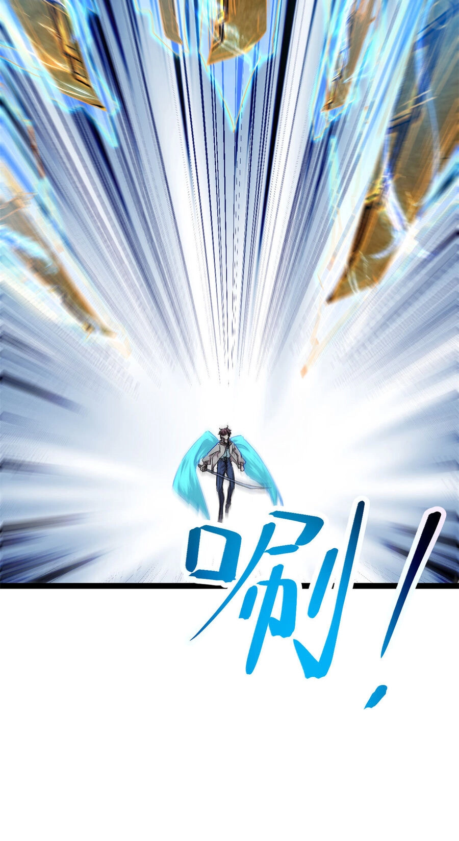 Cái Bóng Vạn Năng Chapter 192 - 22