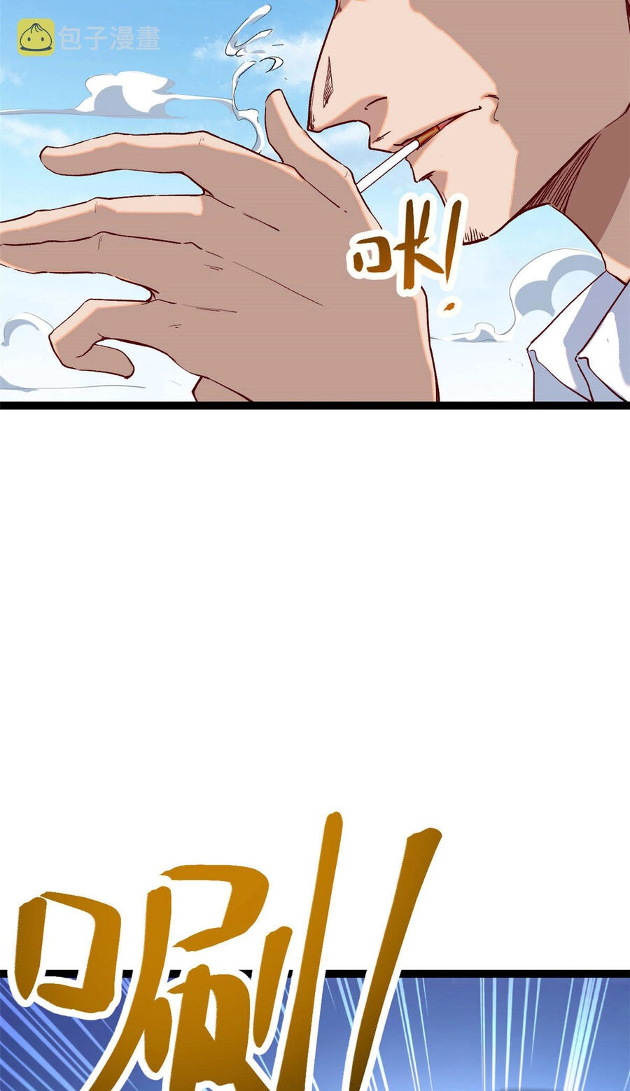 Cái Bóng Vạn Năng Chapter 192 - 30