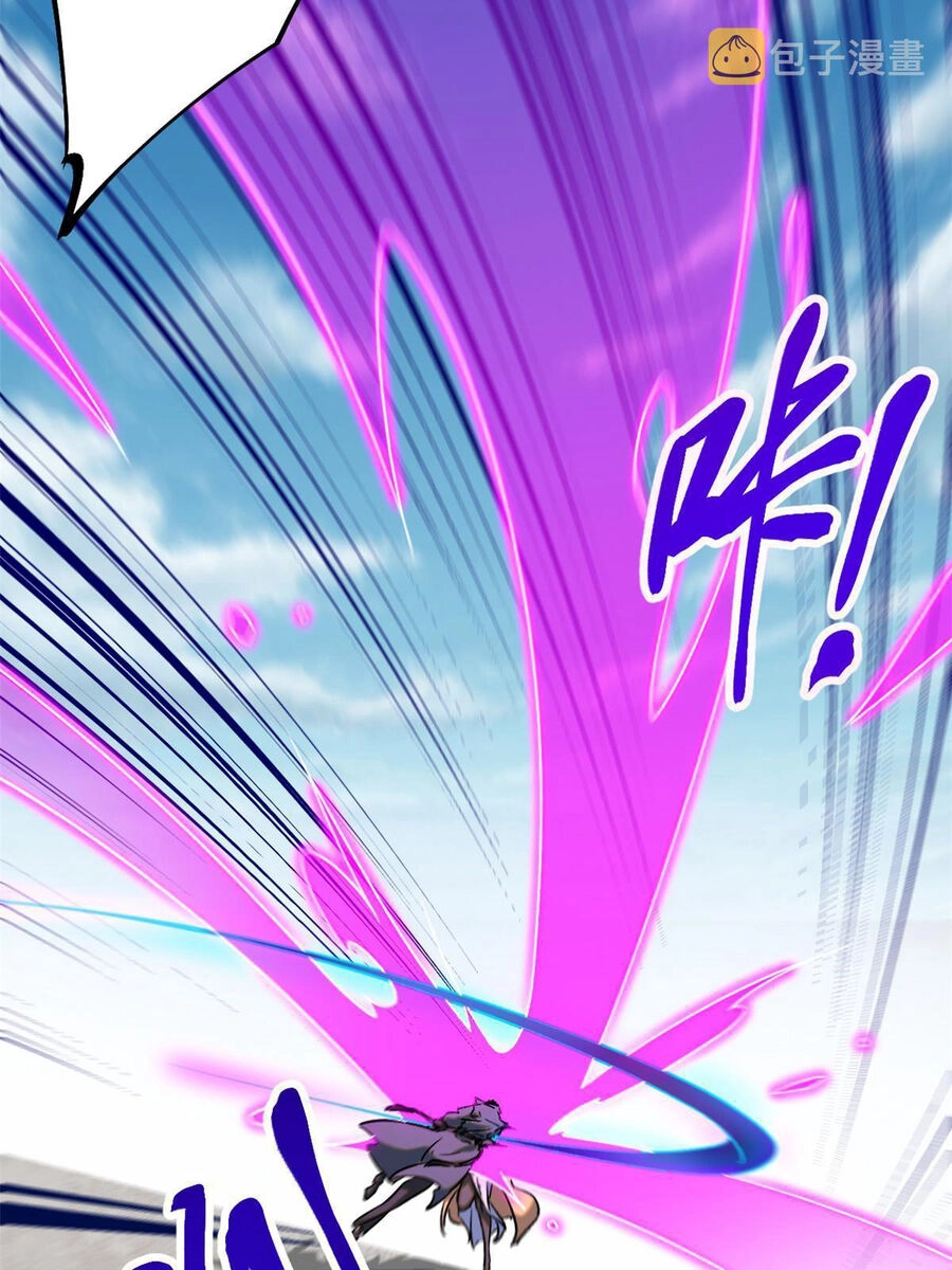 Cái Bóng Vạn Năng Chapter 193 - 6