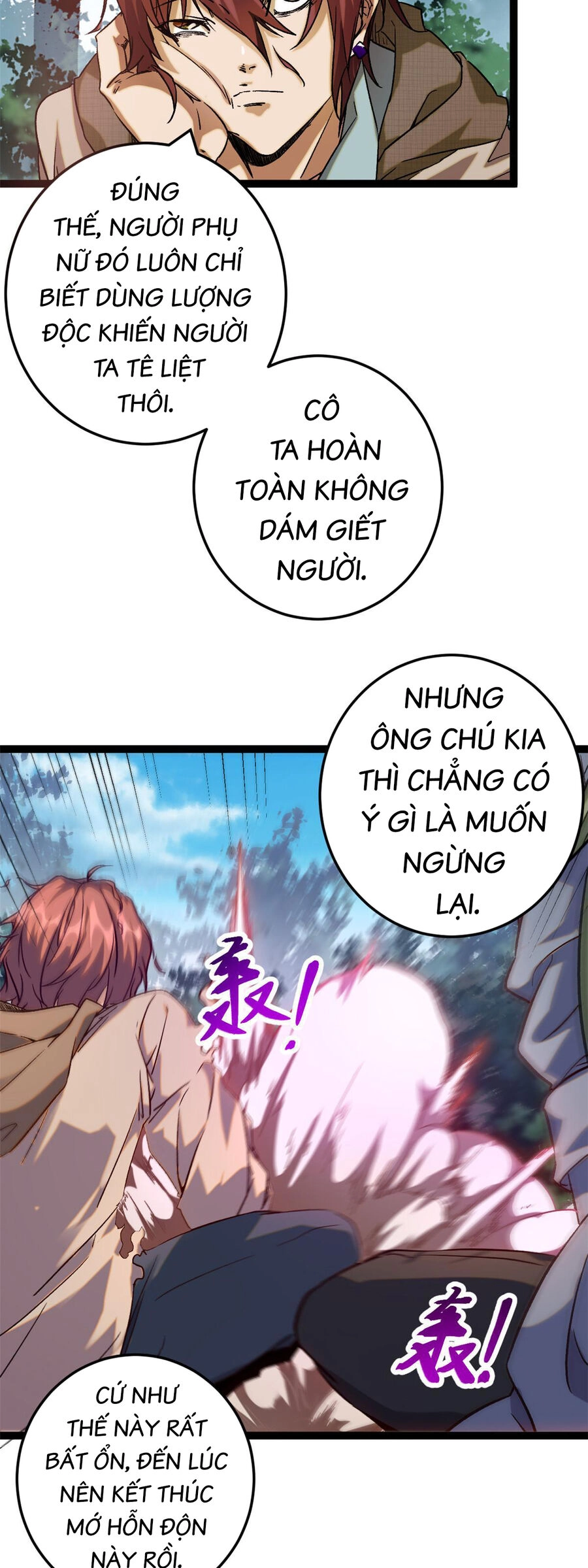 Cái Bóng Vạn Năng Chapter 193 - 11