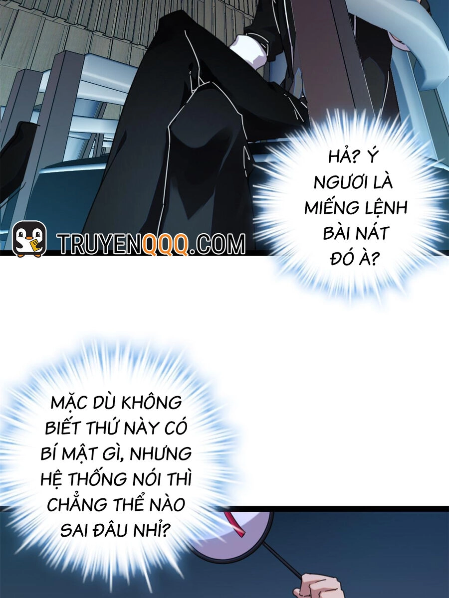 Cái Bóng Vạn Năng Chapter 197 - 12