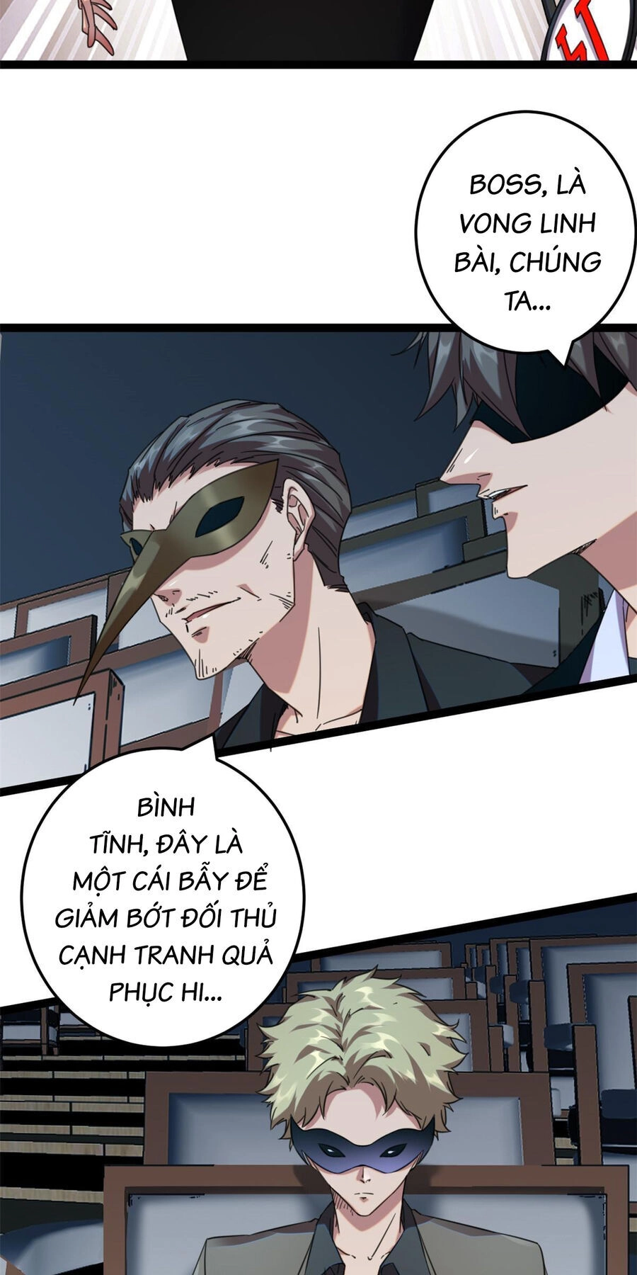 Cái Bóng Vạn Năng Chapter 197 - 17