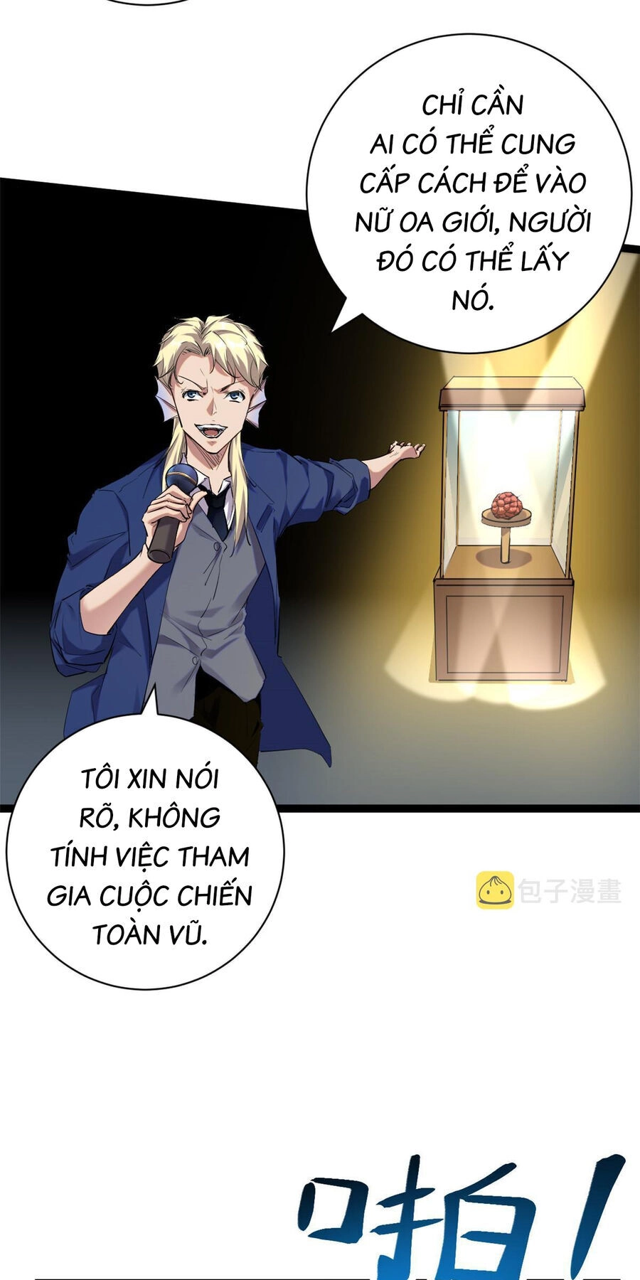 Cái Bóng Vạn Năng Chapter 198 - 18