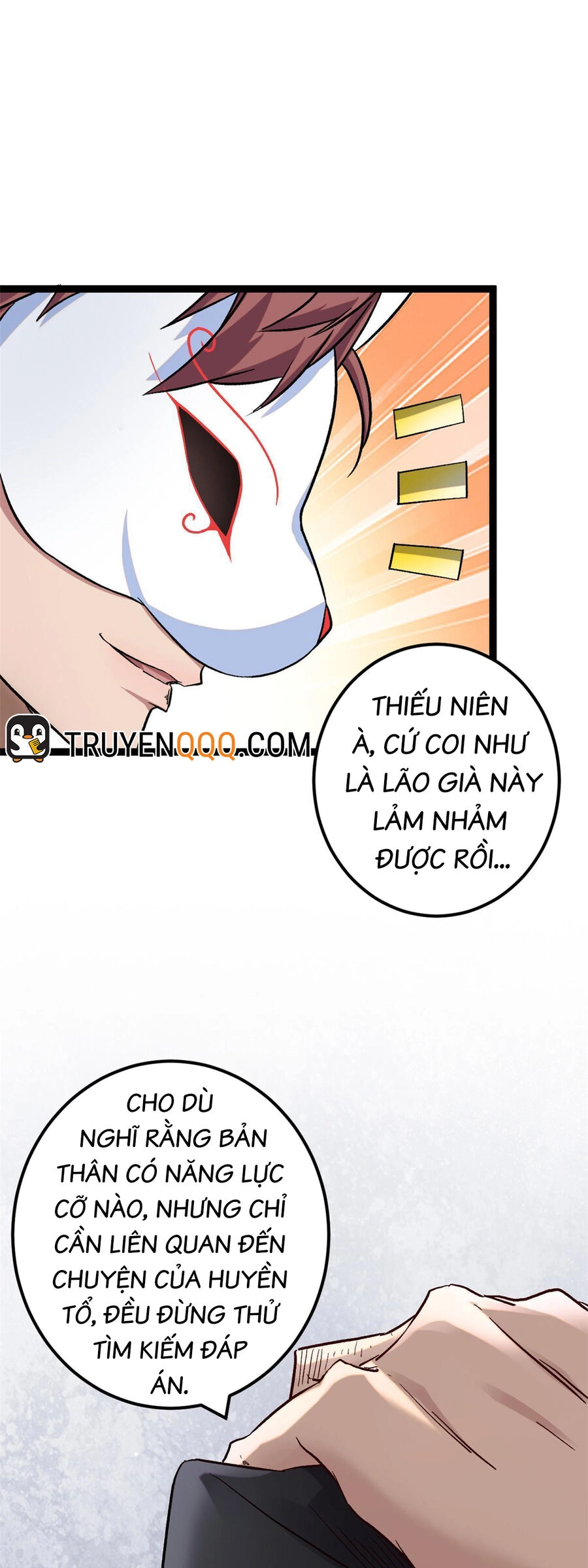 Cái Bóng Vạn Năng Chapter 199 - 2