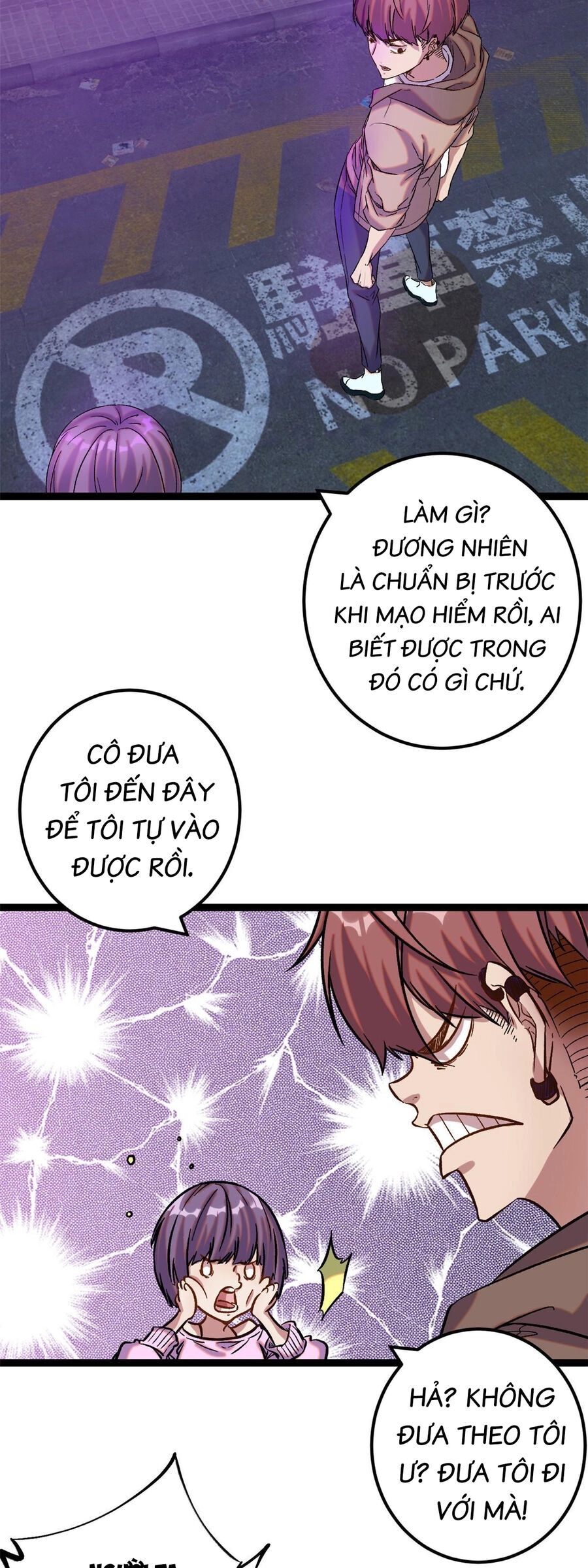 Cái Bóng Vạn Năng Chapter 199 - 22