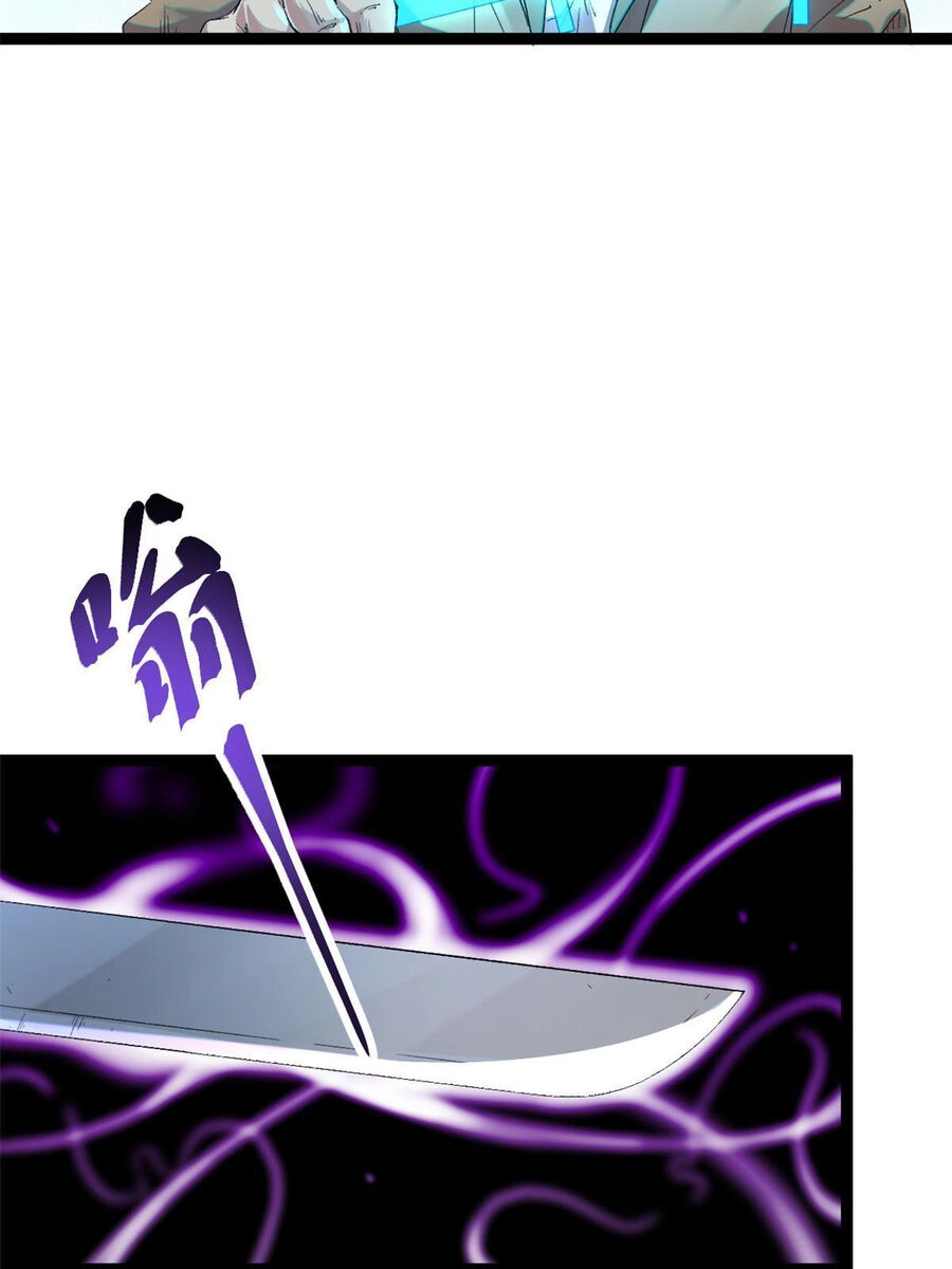 Cái Bóng Vạn Năng Chapter 199 - 26