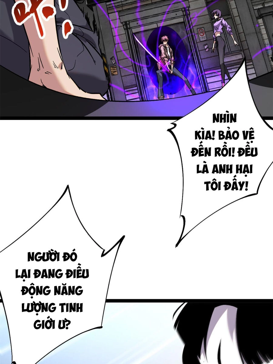 Cái Bóng Vạn Năng Chapter 199 - 32