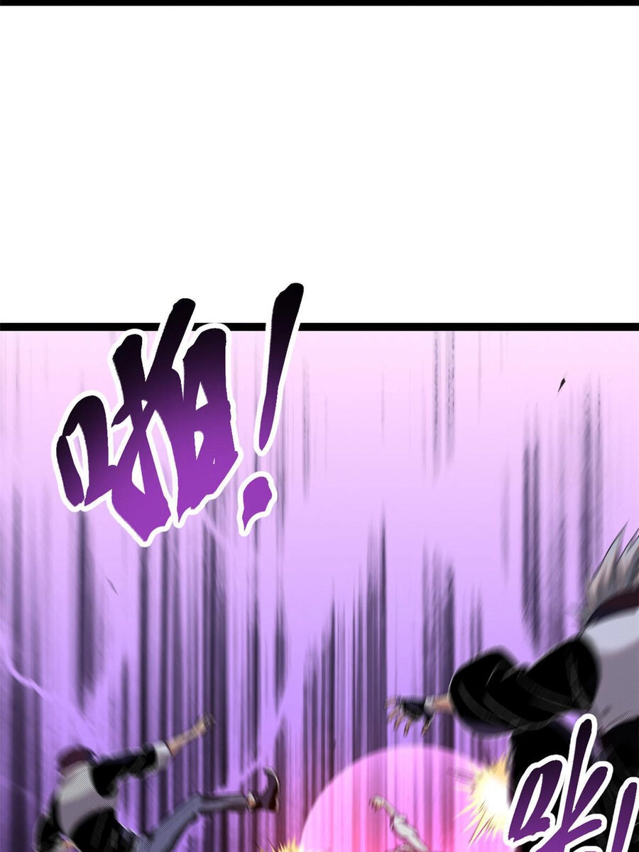 Cái Bóng Vạn Năng Chapter 199 - 36