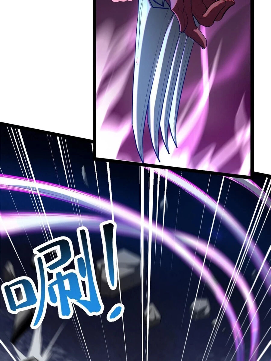 Cái Bóng Vạn Năng Chapter 200 - 4