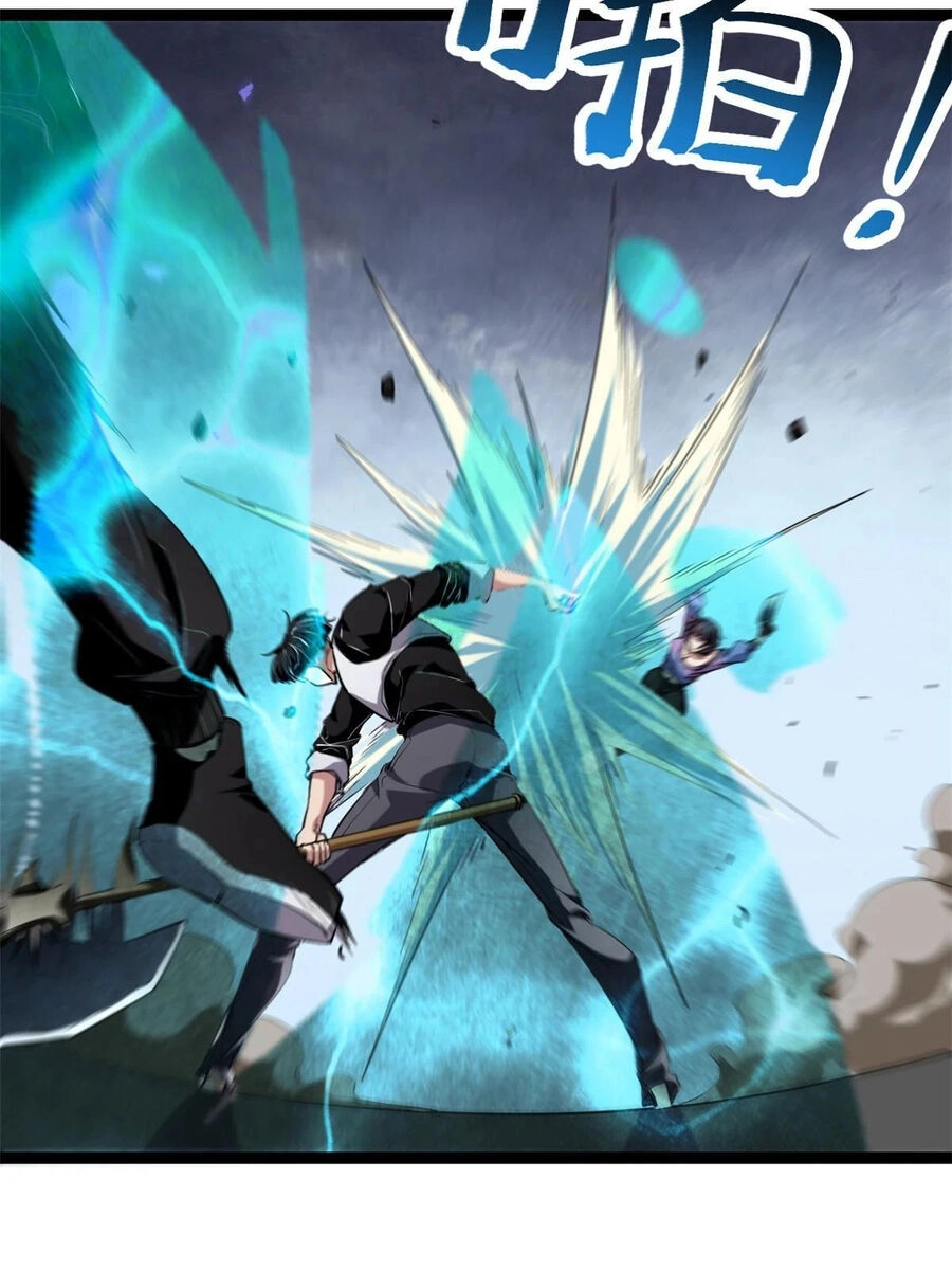 Cái Bóng Vạn Năng Chapter 200 - 8