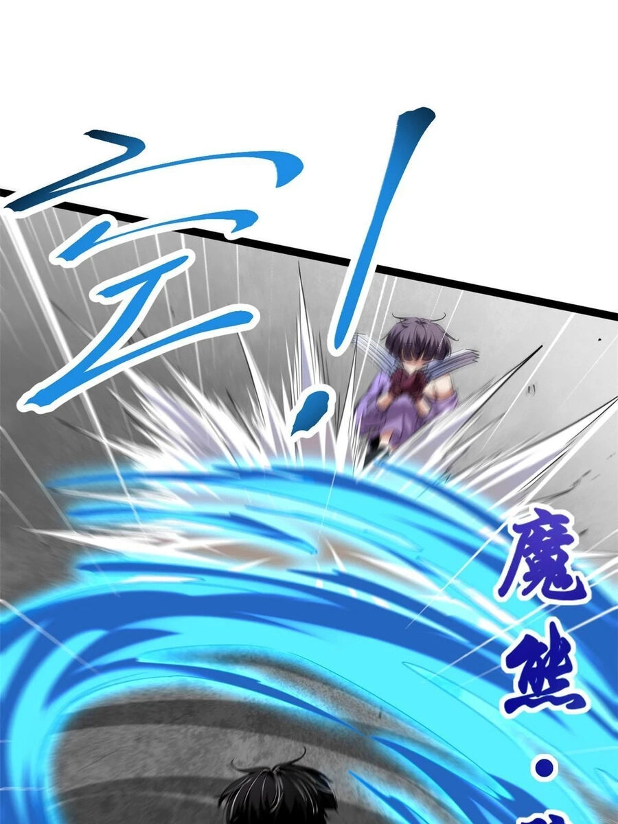 Cái Bóng Vạn Năng Chapter 200 - 10