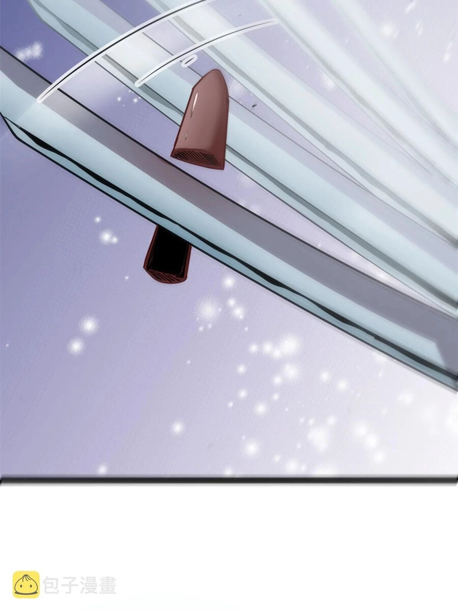 Cái Bóng Vạn Năng Chapter 200 - 27