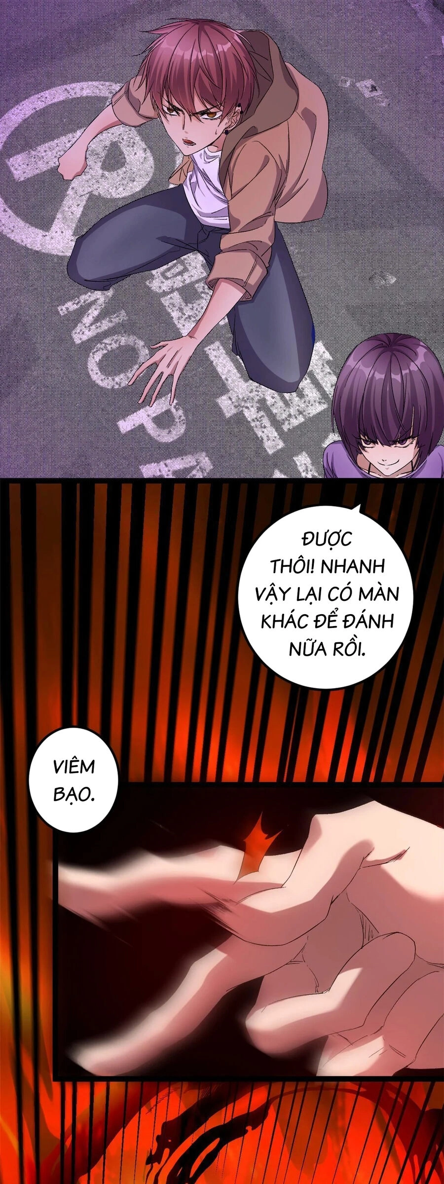 Cái Bóng Vạn Năng Chapter 201 - 7