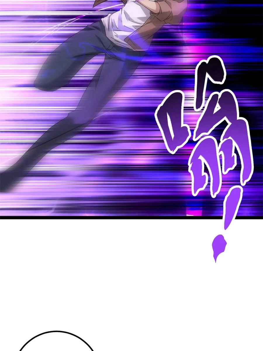 Cái Bóng Vạn Năng Chapter 201 - 11