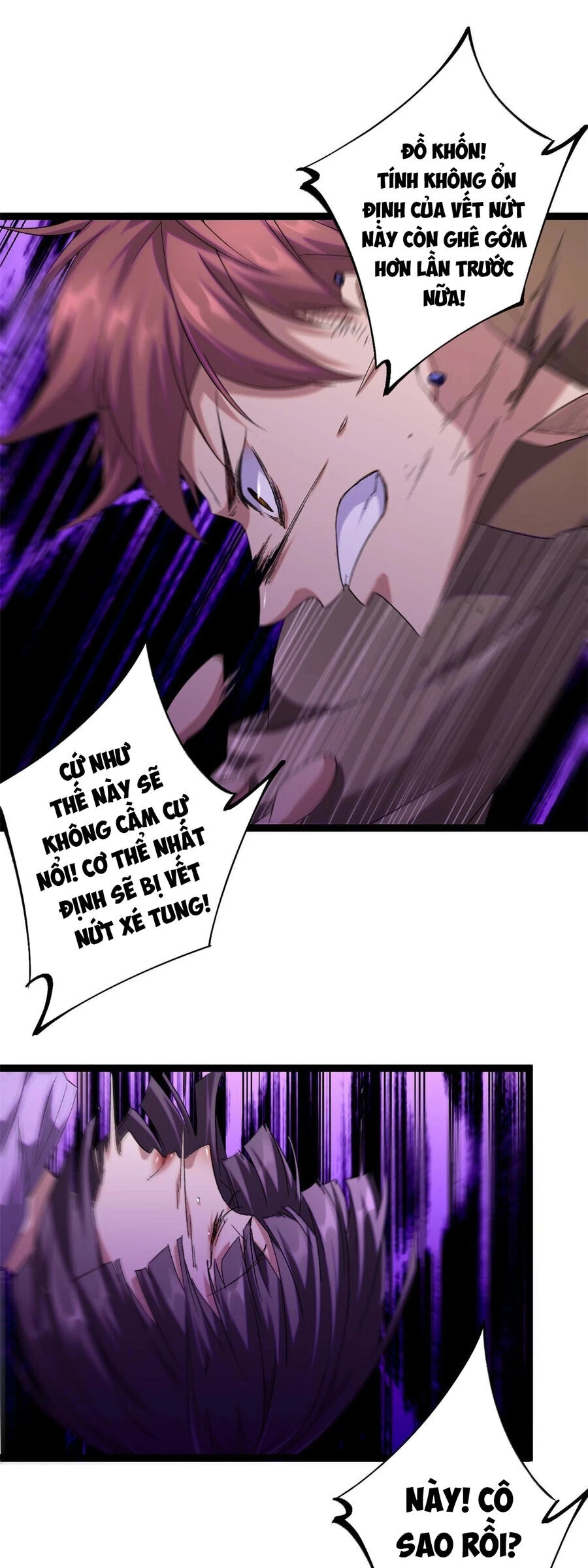 Cái Bóng Vạn Năng Chapter 201 - 18