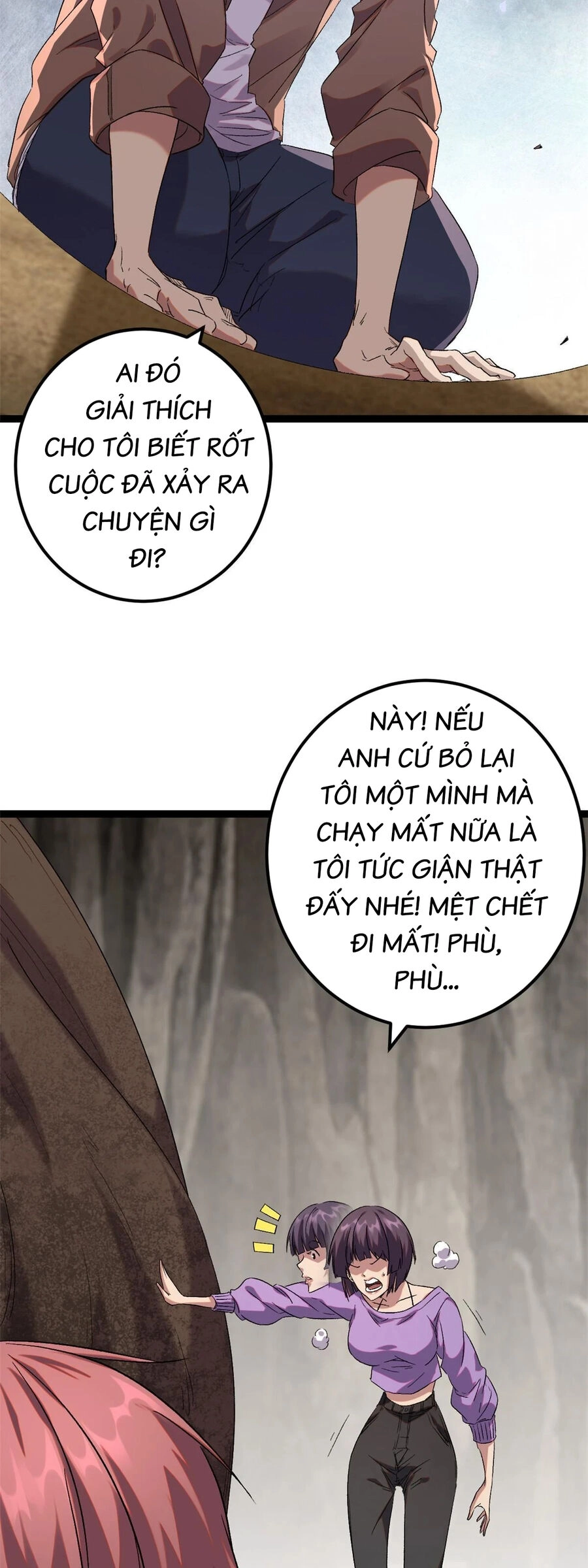 Cái Bóng Vạn Năng Chapter 202 - 3