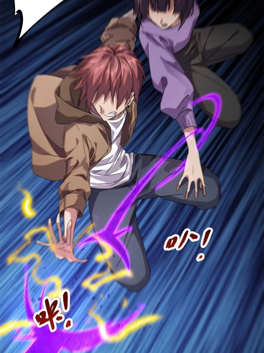 Cái Bóng Vạn Năng Chapter 202 - 7