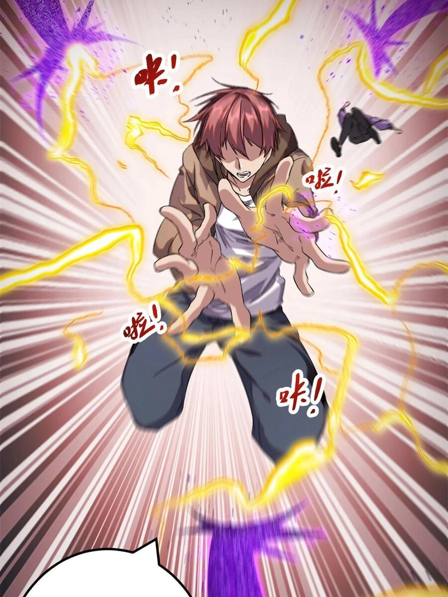 Cái Bóng Vạn Năng Chapter 202 - 10