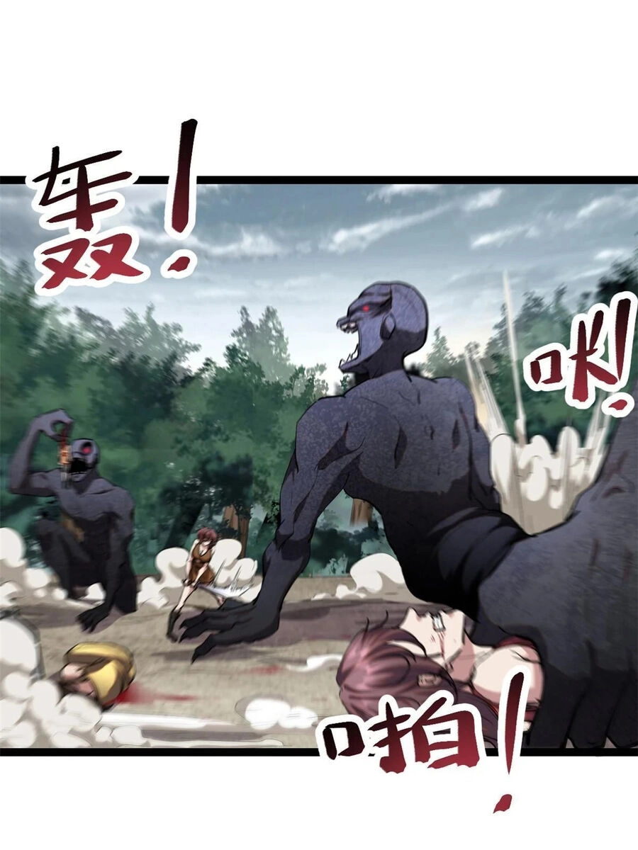 Cái Bóng Vạn Năng Chapter 202 - 18