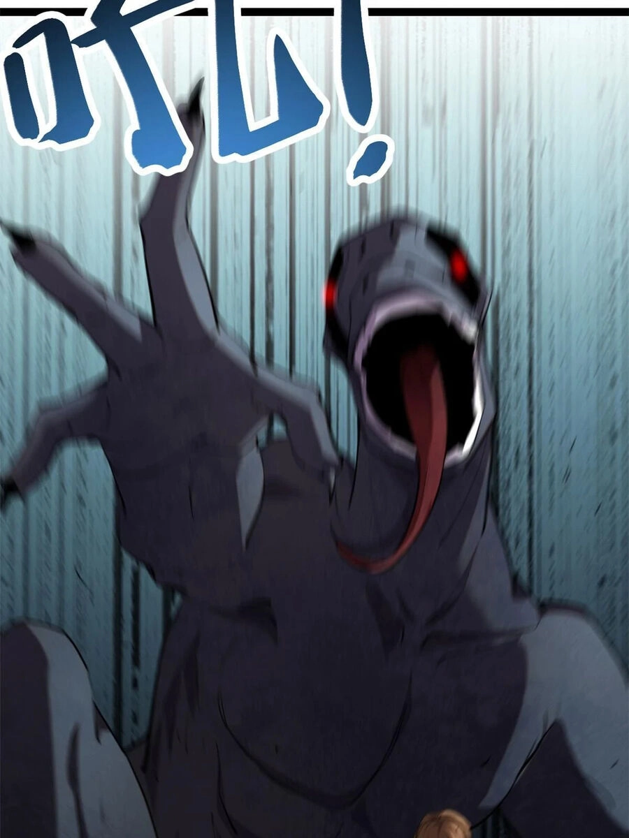 Cái Bóng Vạn Năng Chapter 202 - 21