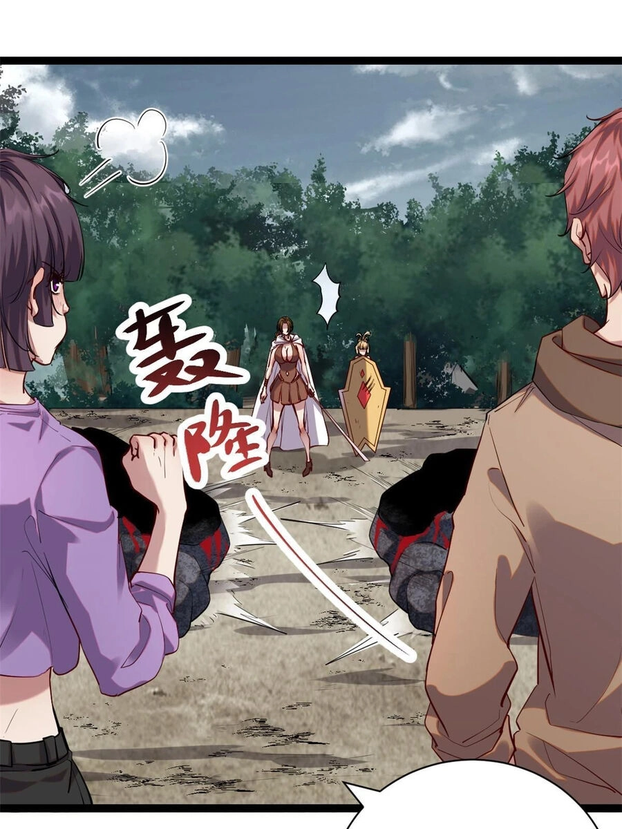 Cái Bóng Vạn Năng Chapter 202 - 25