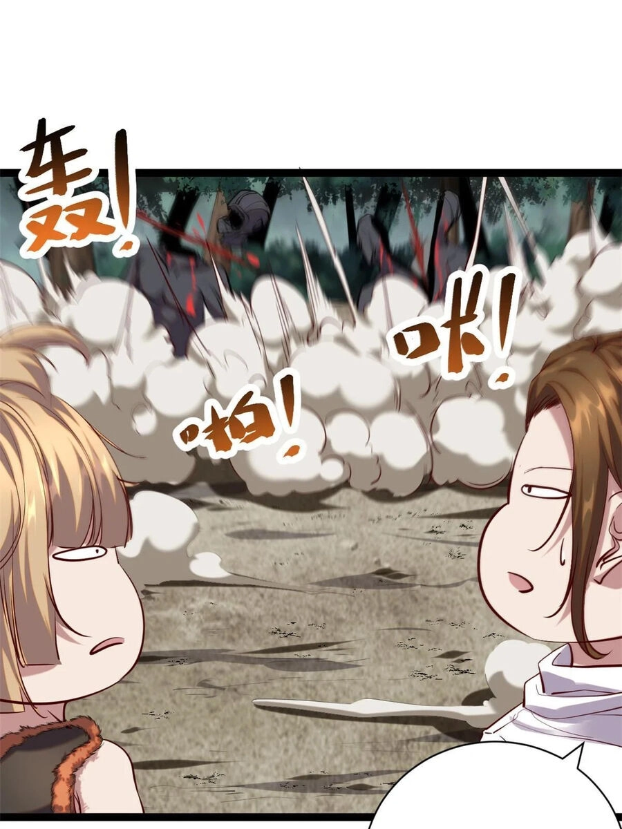 Cái Bóng Vạn Năng Chapter 202 - 29